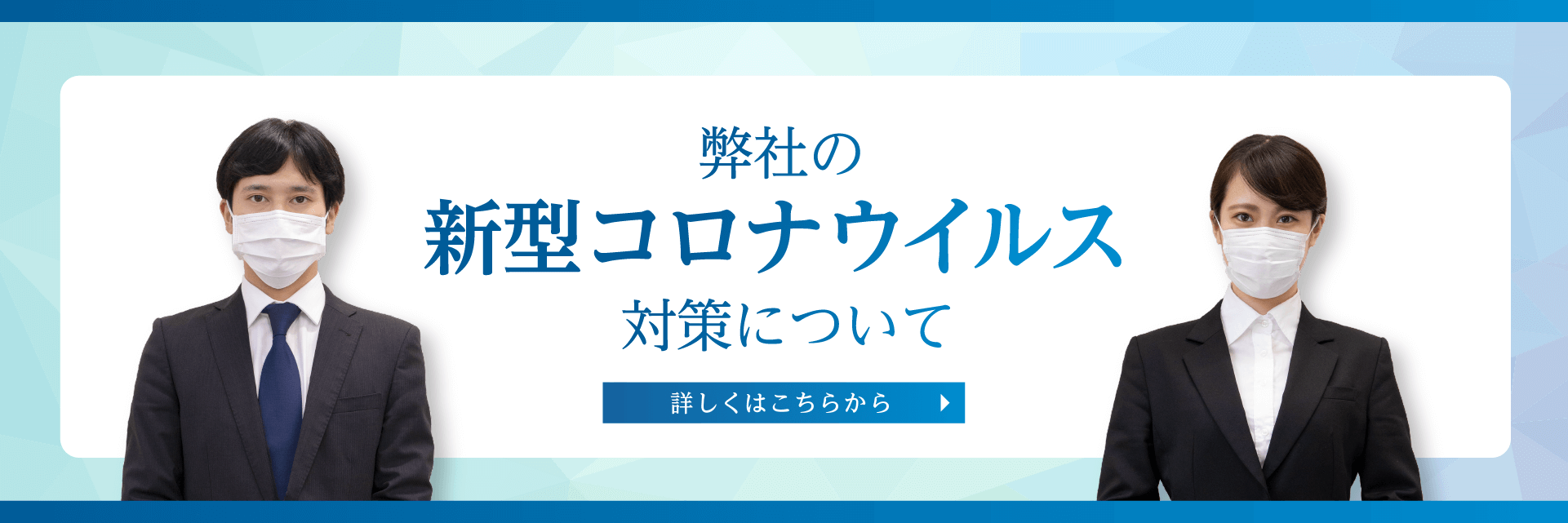 Honda Cars 熊本東 熊本県のhondaディーラー