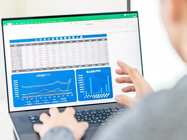 Word・Excelスキル取得セミナーのイメージ画像