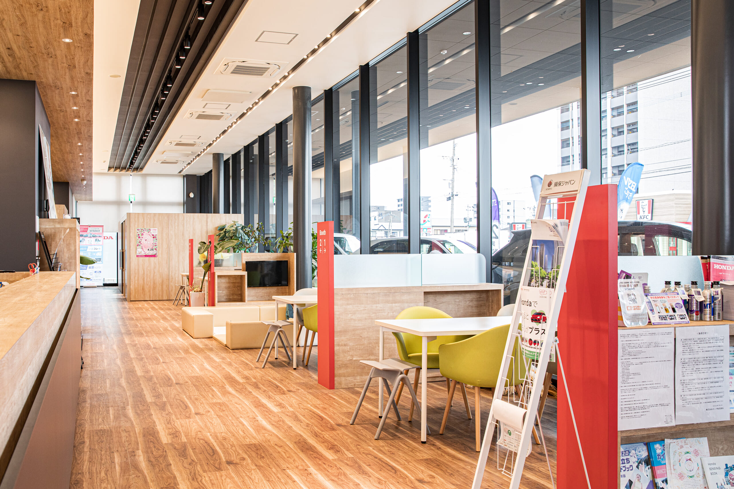 大津バイパス店 - Honda Cars 熊本東