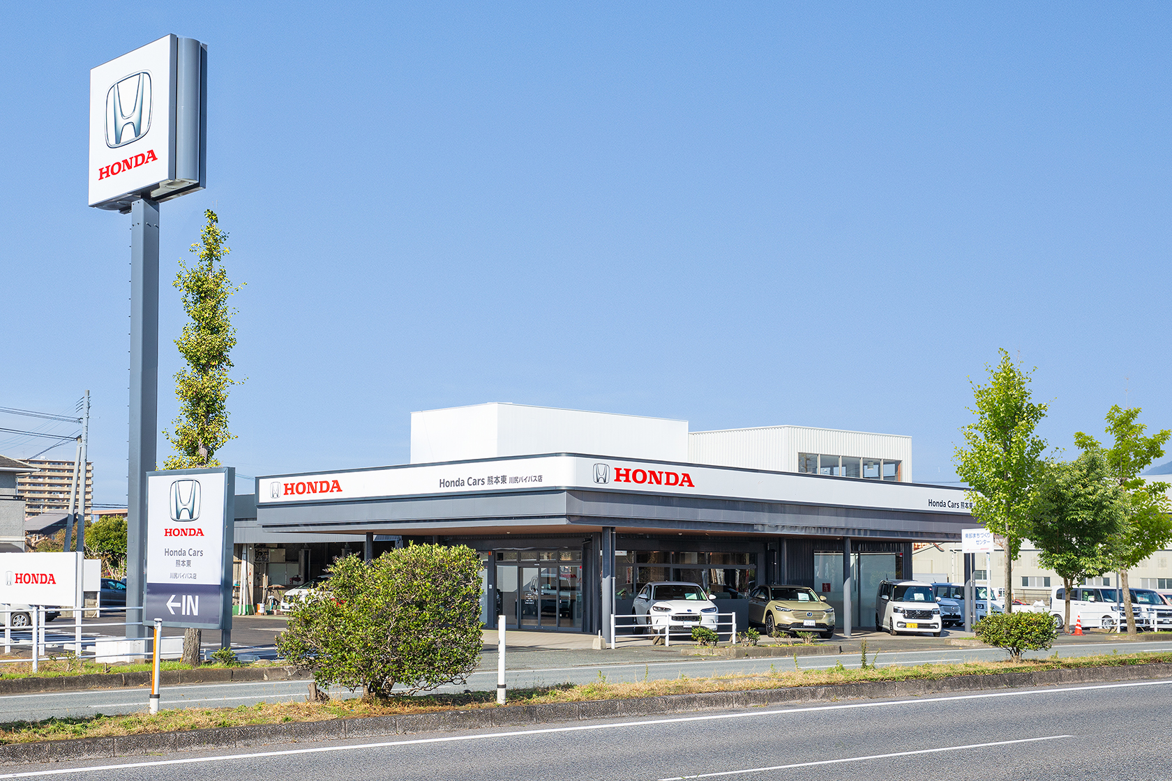 川尻バイパス店