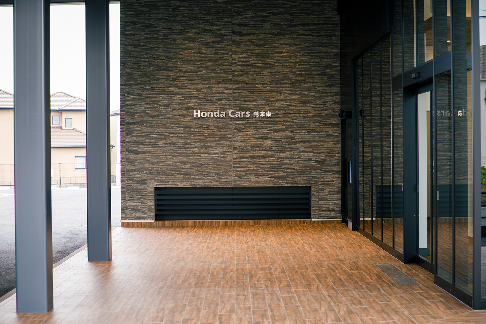 大津バイパス店 - Honda Cars 熊本東