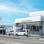 菊池店