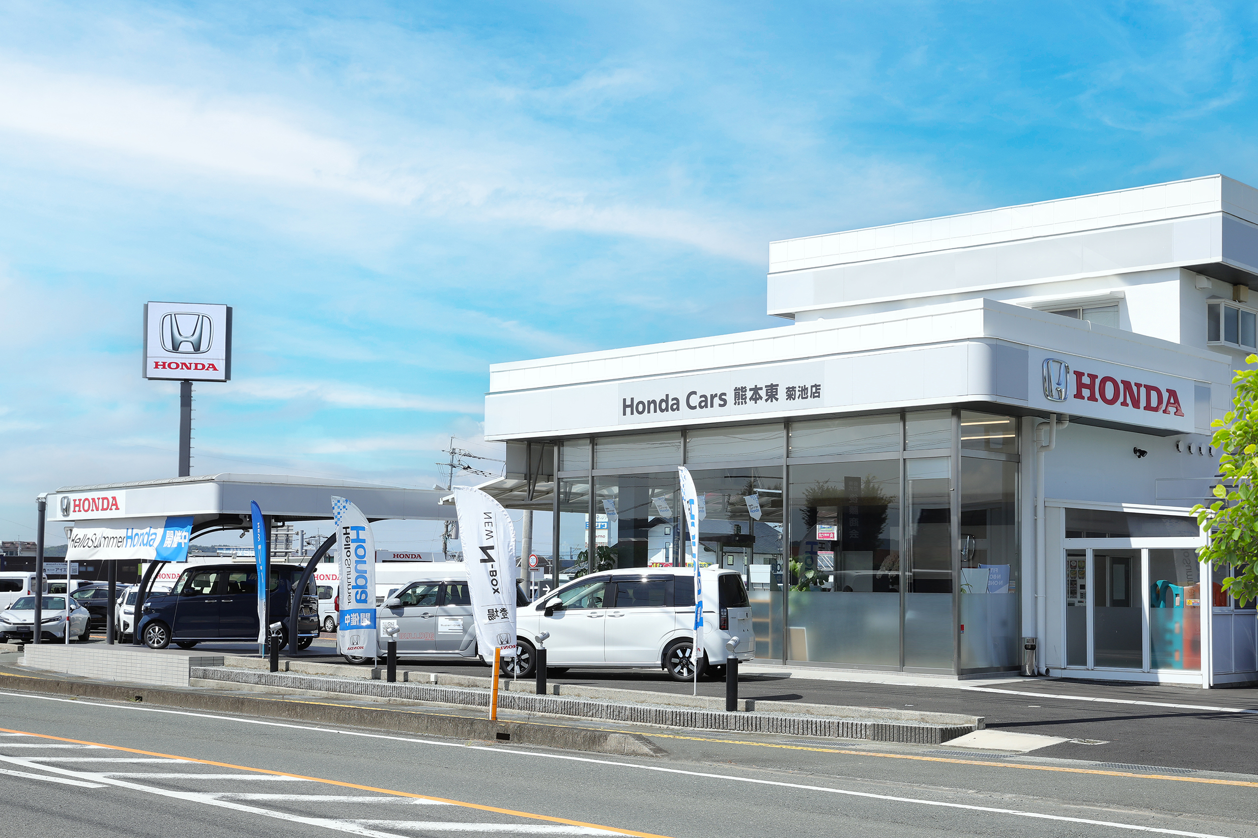 菊池店